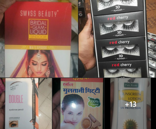 Mahadev Cosmetics