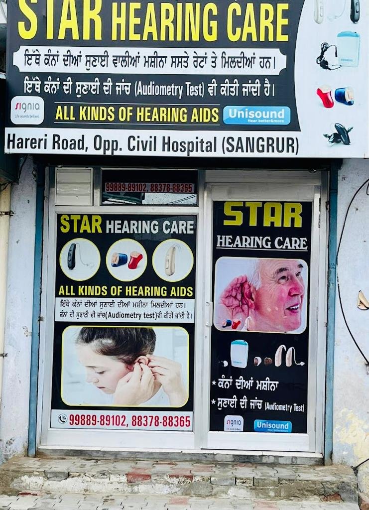 Star Hearing Care Sangrur